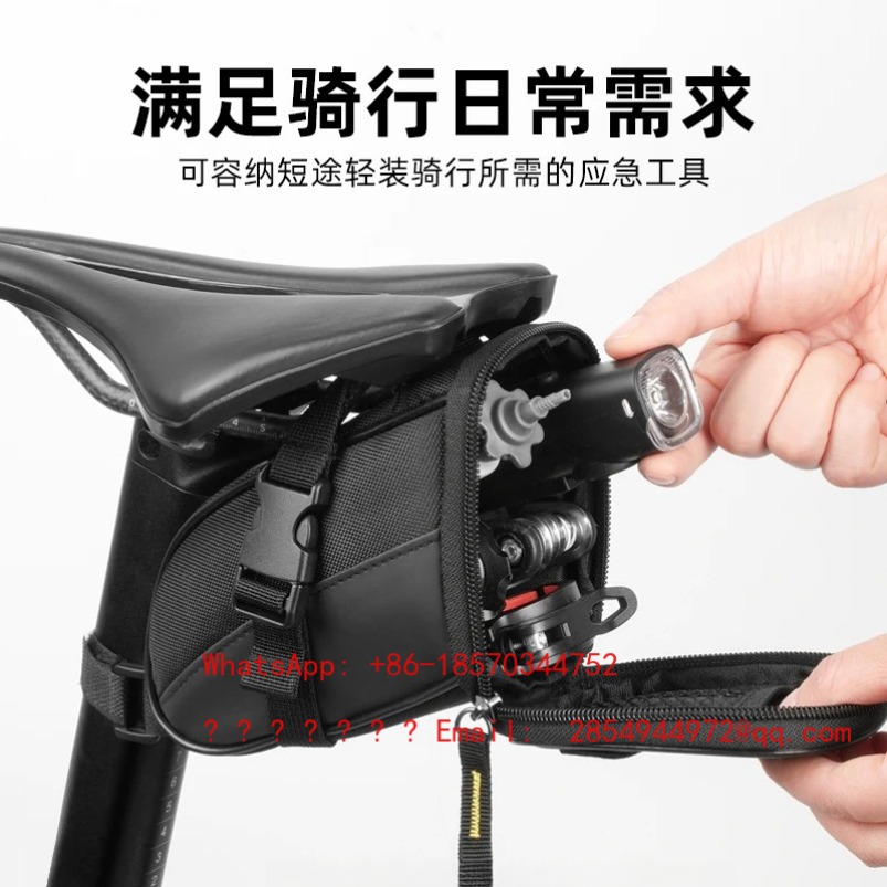 Mountain Biking Bag - 2026 Bicycle Tail Bag Large Capacity