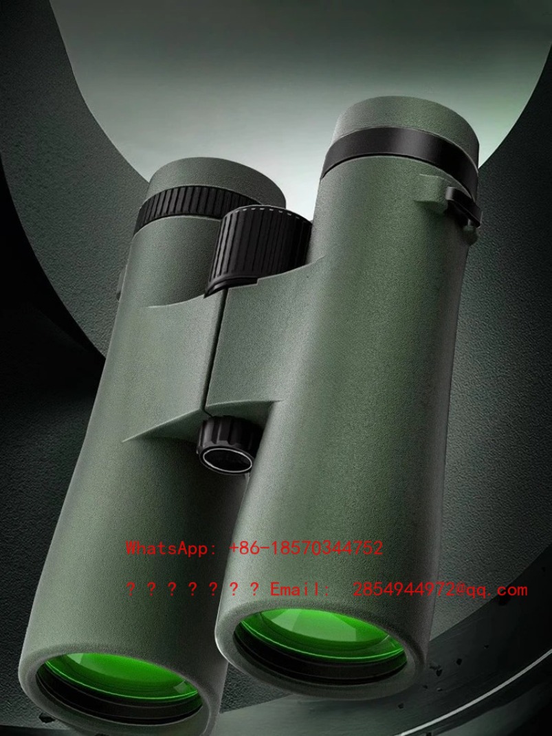 2026    Binoculars High Defini - Mountain Biking Glasses recension och pris