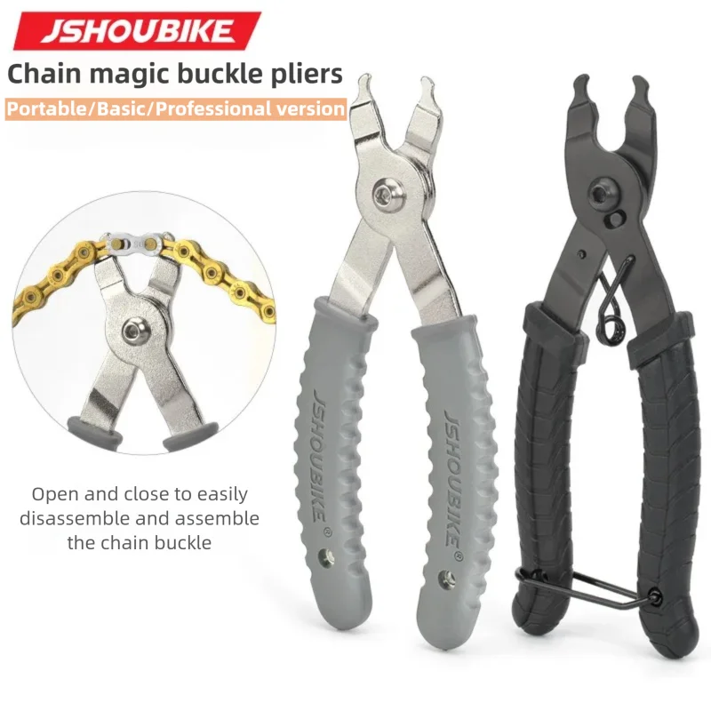 JSHOUIKE MTB/Road Bicycle Link - Chain Quick Link recension och pris