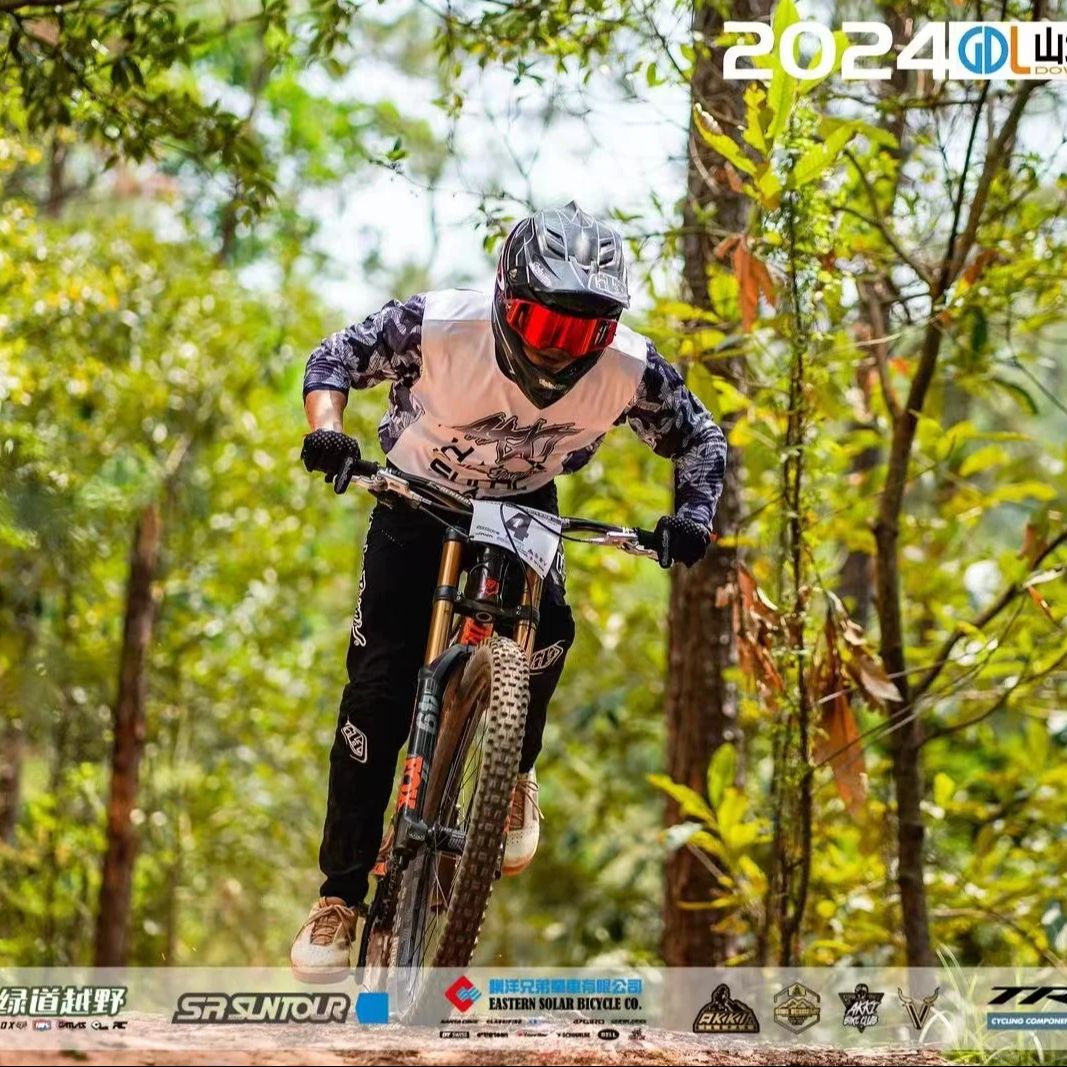 AVITUS Zapatillas MTB Shoes Fl - Mountain Biking Videos recension och pris