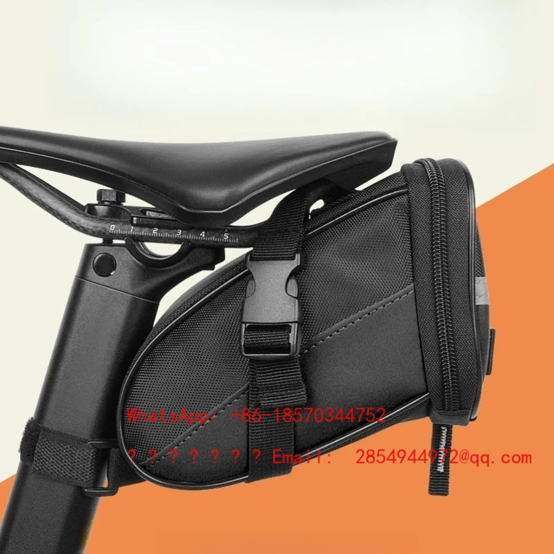 2026    Bicycle Tail Bag Large - Mountain Biking Bag recension och pris