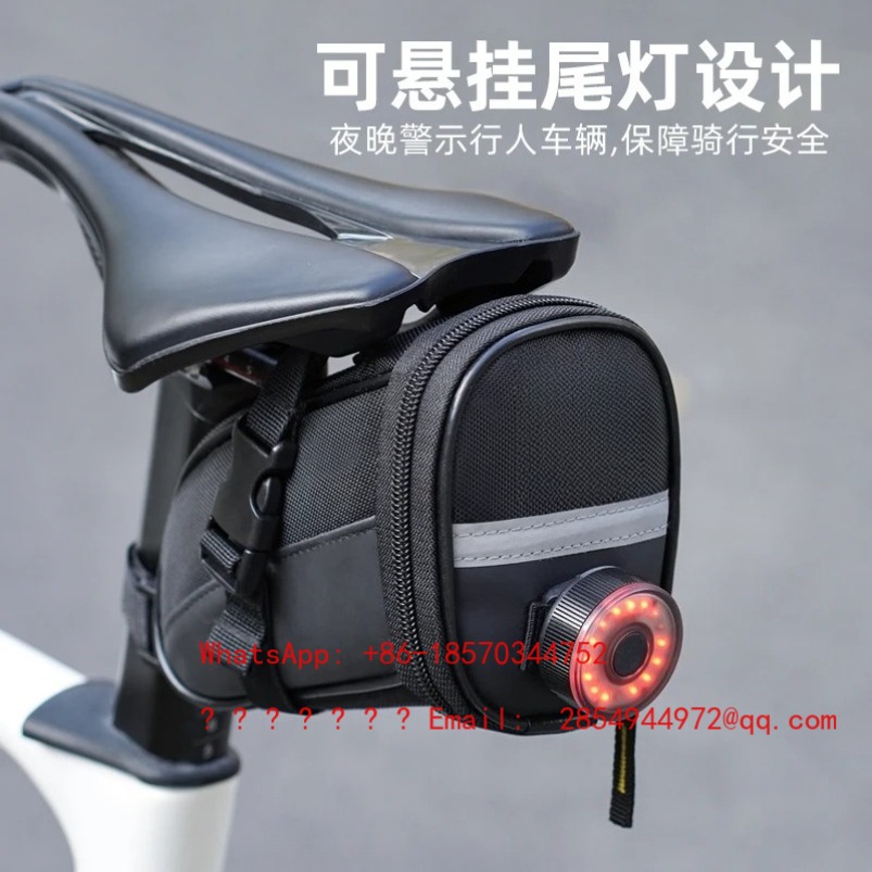 2026    Bicycle Tail Bag Large - Mountain Biking Bag recension och pris