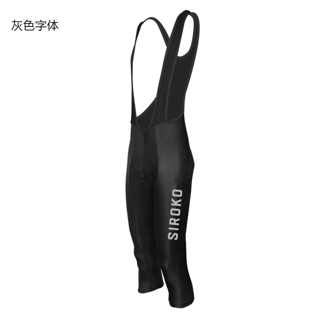 Summer Cycling 3/4 Bib Knicker - Mountain Biking Body Armour recension och pris