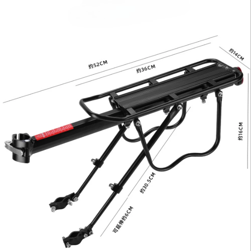 2026 Bicycle Luggage Rack Bike - Mountain Biking Bag recension och pris