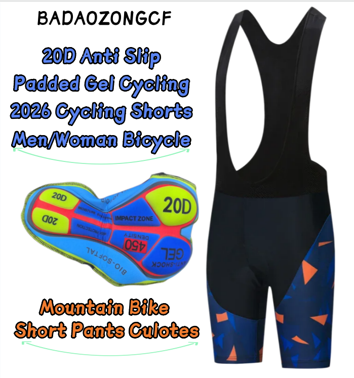 20D Anti Slip Padded Gel Cycli - Mountain Biking Pants Women recension och pris