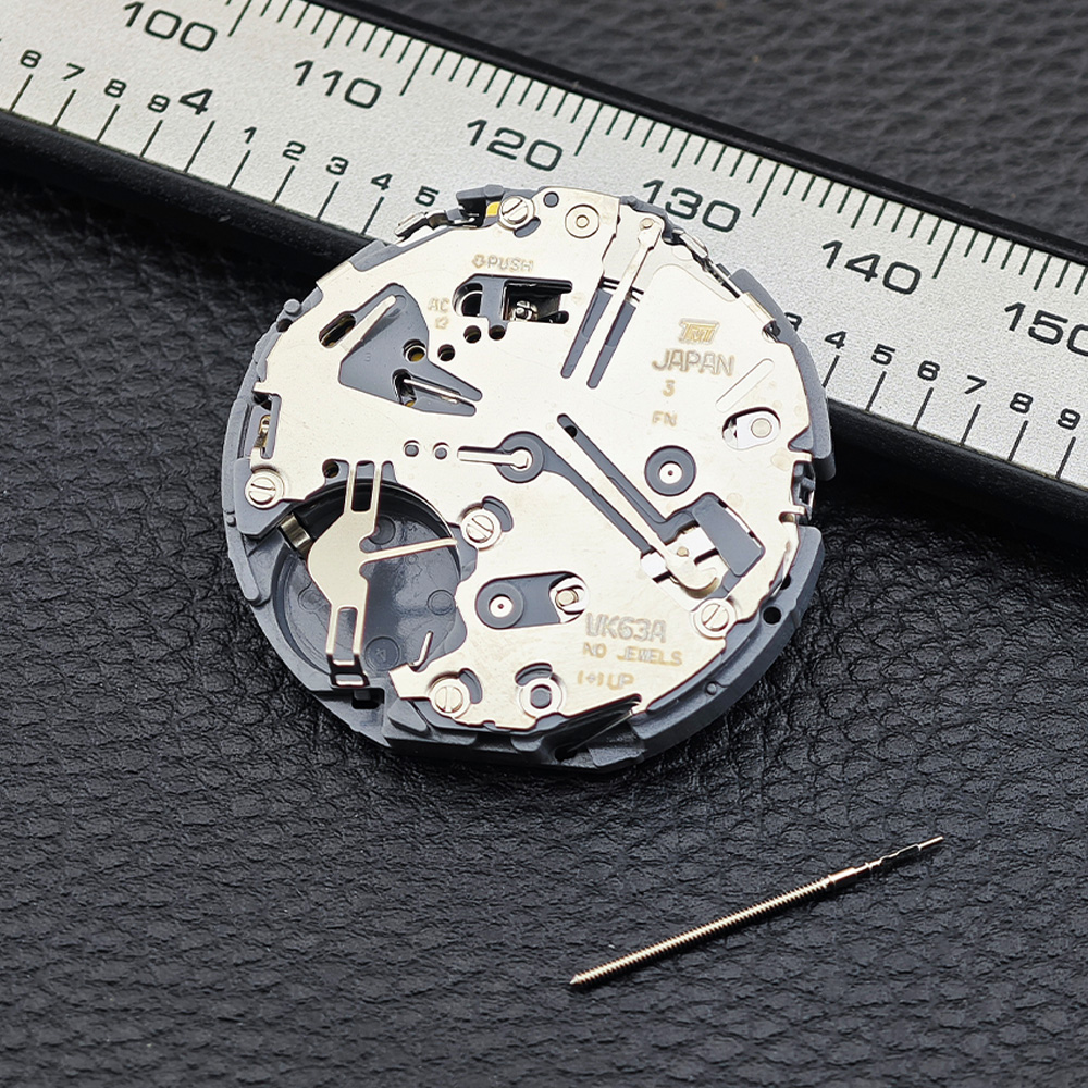 VK63A VK63 Quartz Movement Dat - Mtb Brake Rotor recension och pris